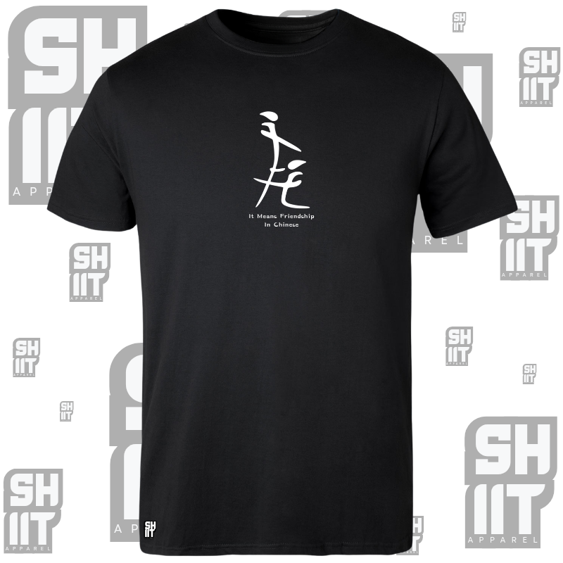SHIIT T-Shirt For Men And Ladies