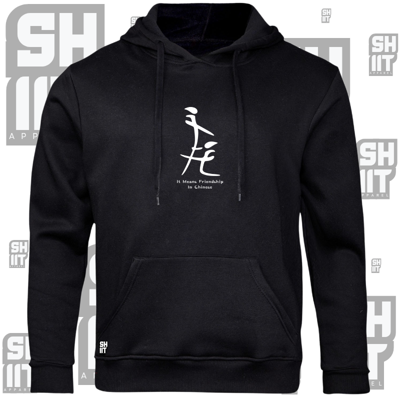 SHIIT Hoodie For Men And Ladies