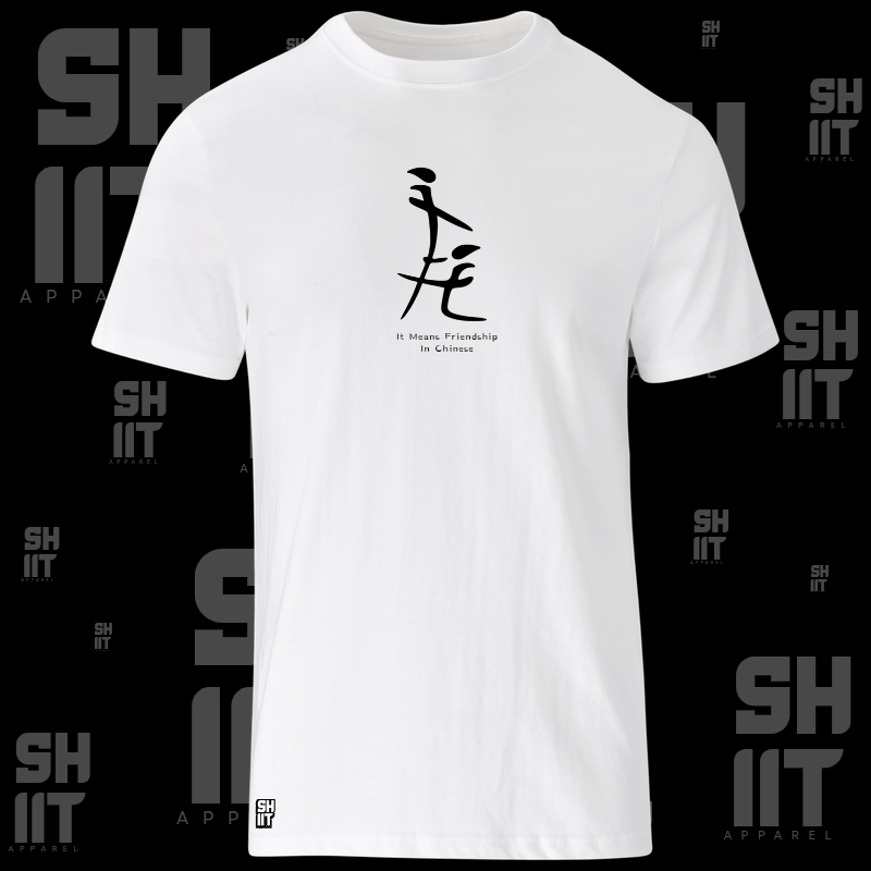 SHIIT T-Shirt For Men And Ladies