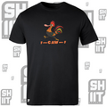 SHIIT T-Shirt For Men And Ladies